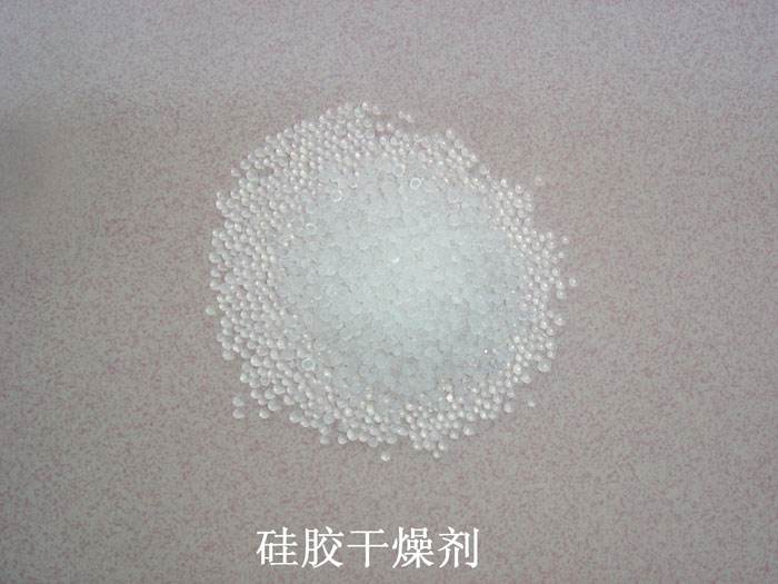 天台县硅胶干燥剂回收